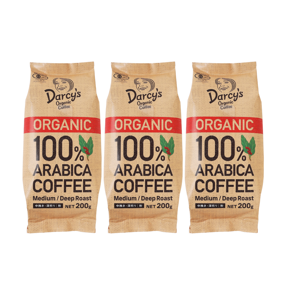 ダシーズ100％オーガニックコーヒー3個セット