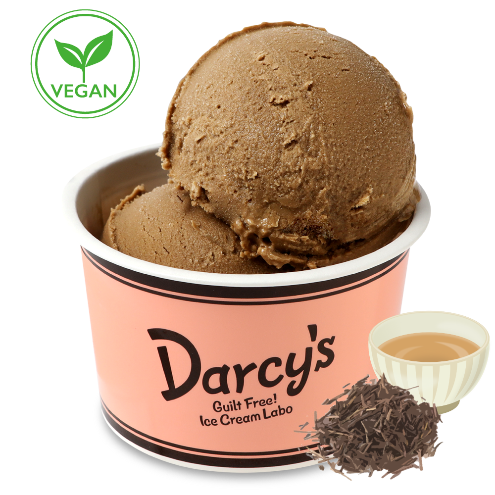 dairy free Roasted Japanese Tea HOJICHA